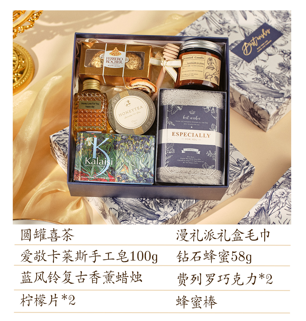 欧式花卉系列伴手礼