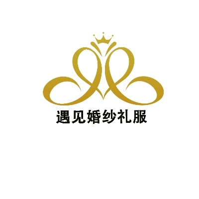 null遇见婚纱礼服