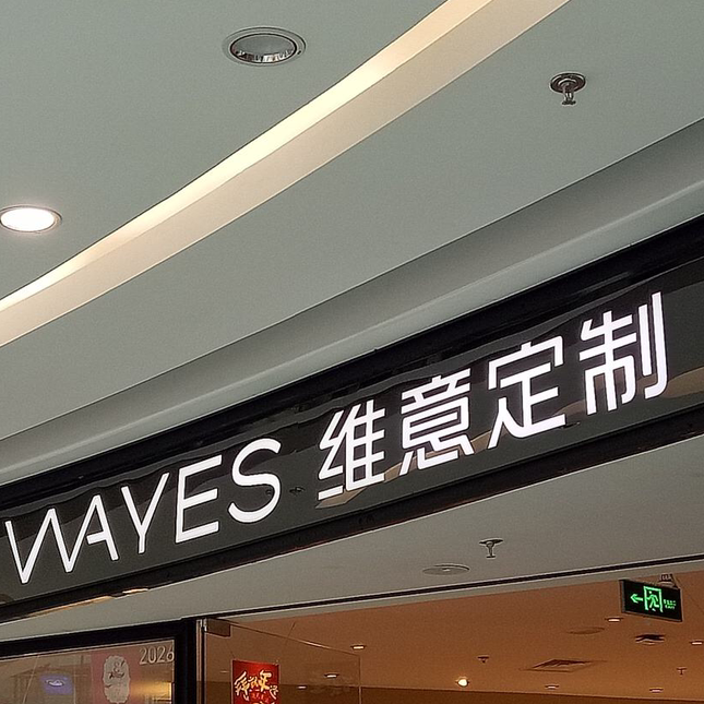 Amy婚纱