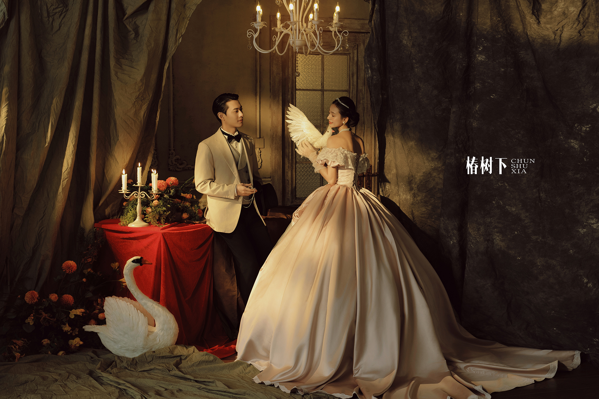 【私人定制】·奢华体验