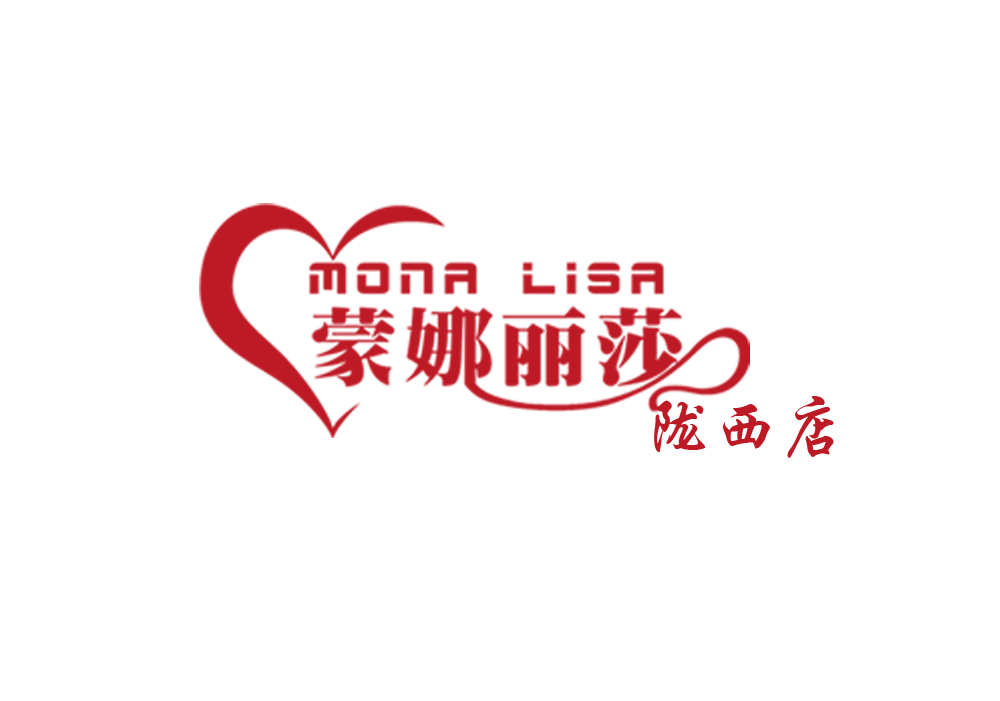 隴西蒙娜麗莎婚紗攝影