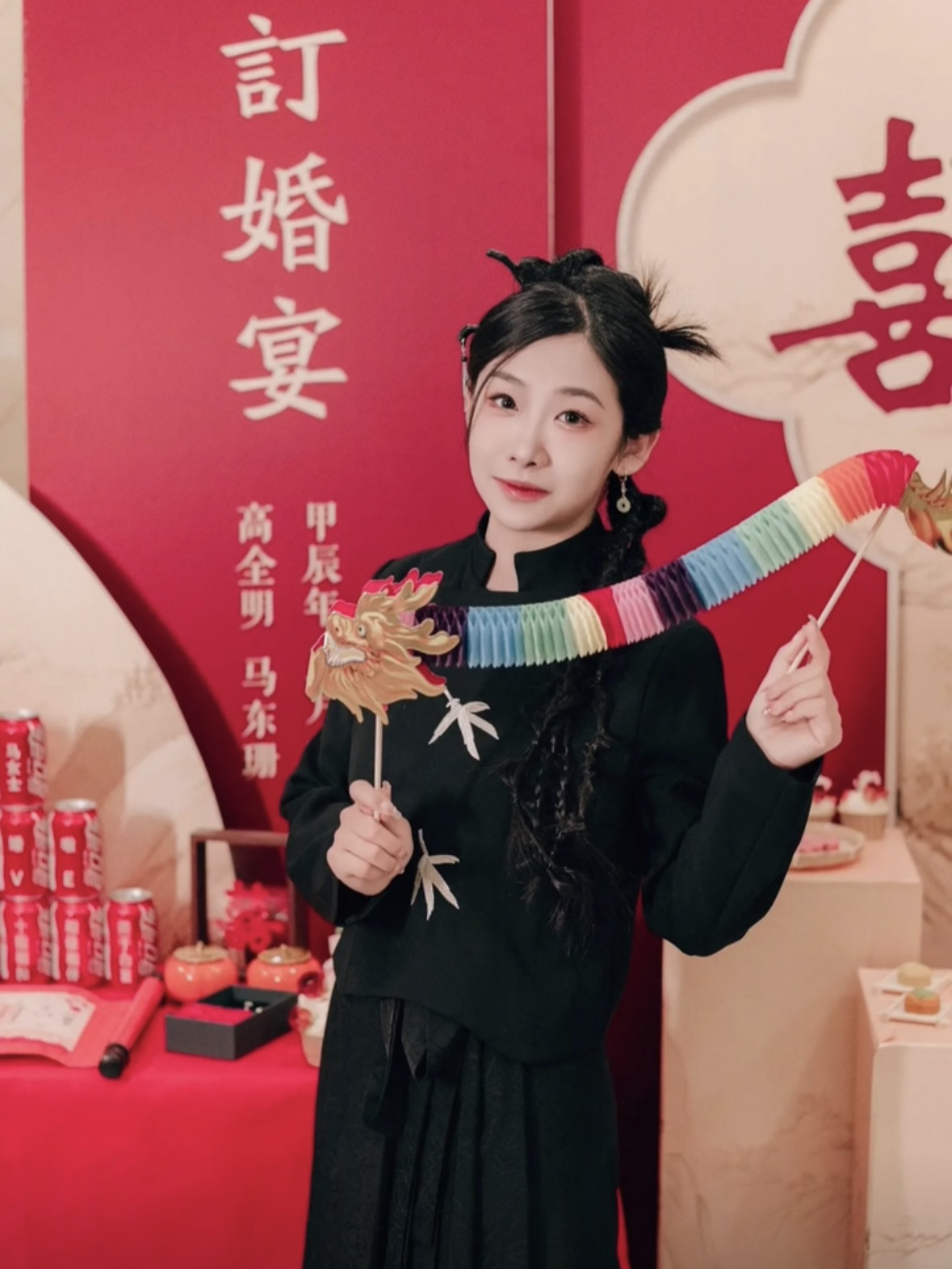 资深档回门妆/订婚妆