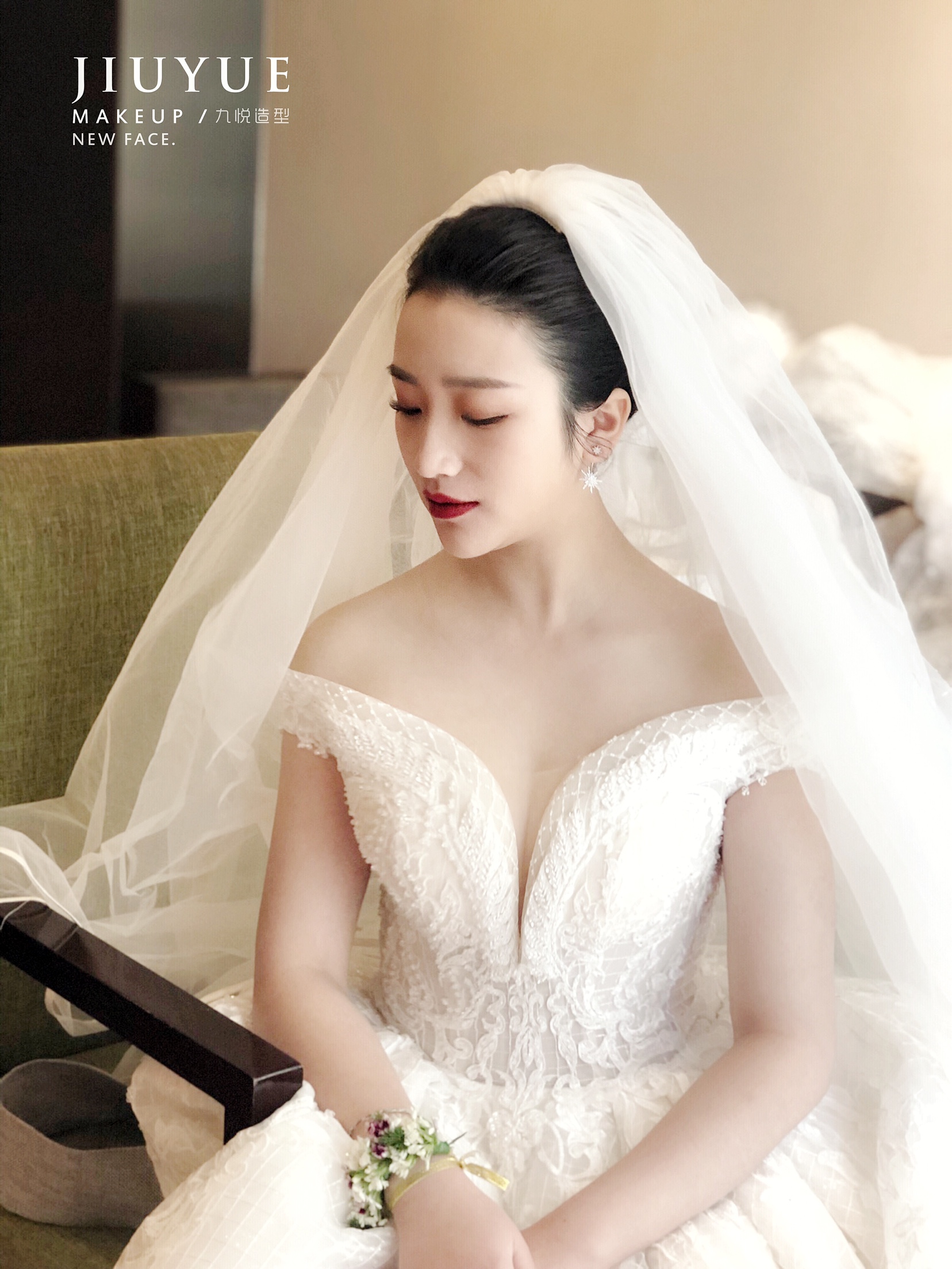 杨杨
