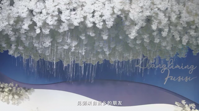 随意温柔的相处，才是一辈子的刚刚