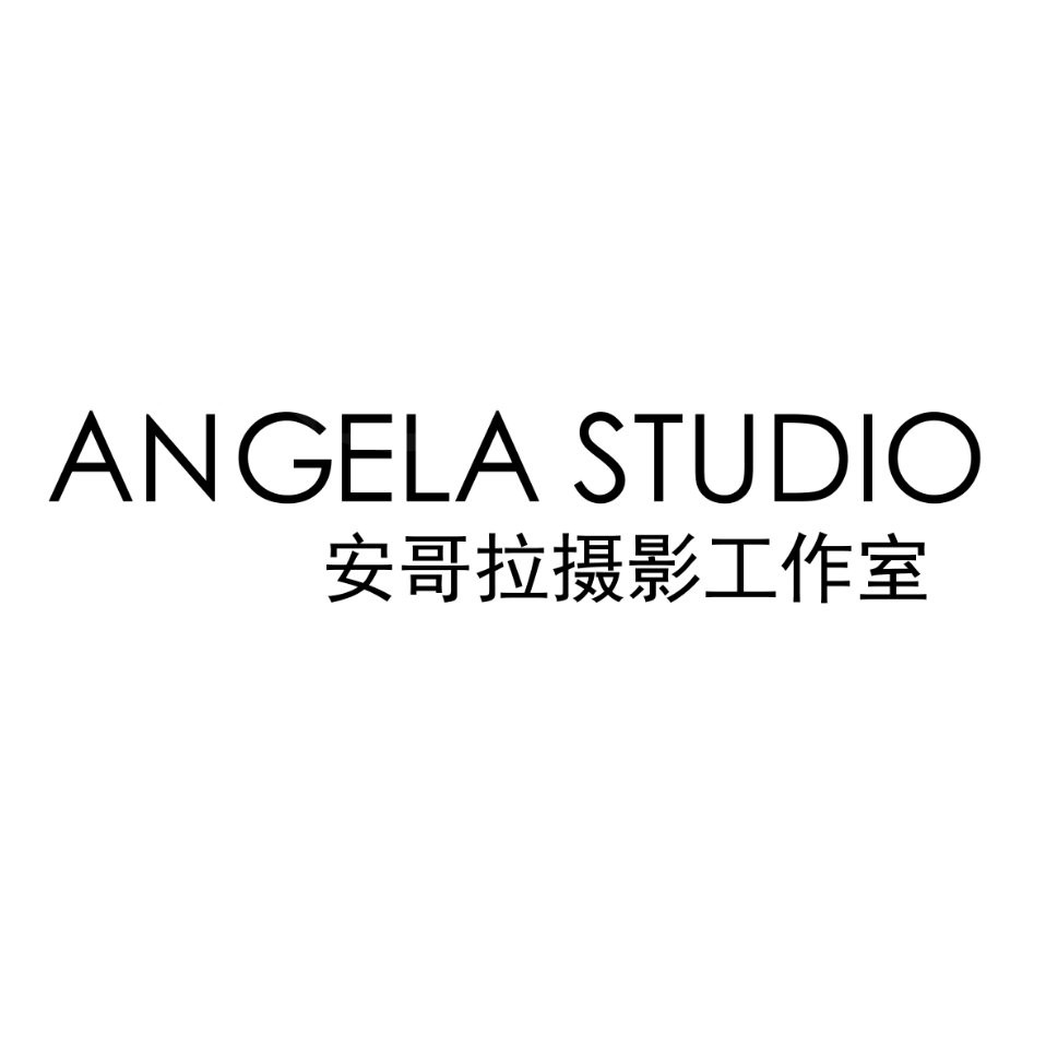 安哥拉摄影工作室