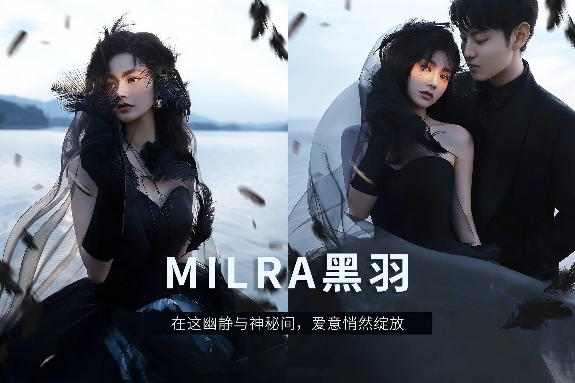 用超现实云端场景诠释神圣仪式感