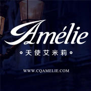 天使艾米莉AMELIE