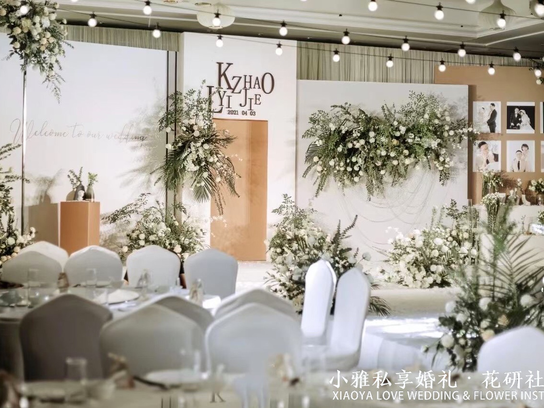 属于你们的仪式感——简约风婚礼