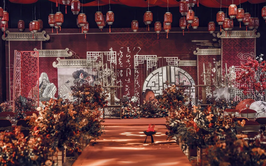 喜蒂婚礼会馆中式套餐合集