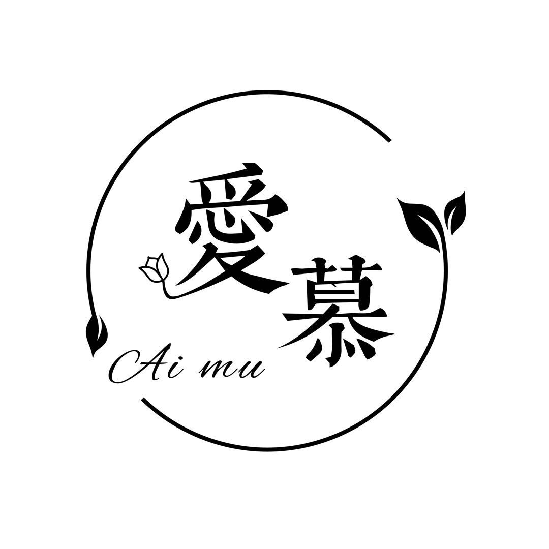 愛(ài)慕婚紗禮服定制