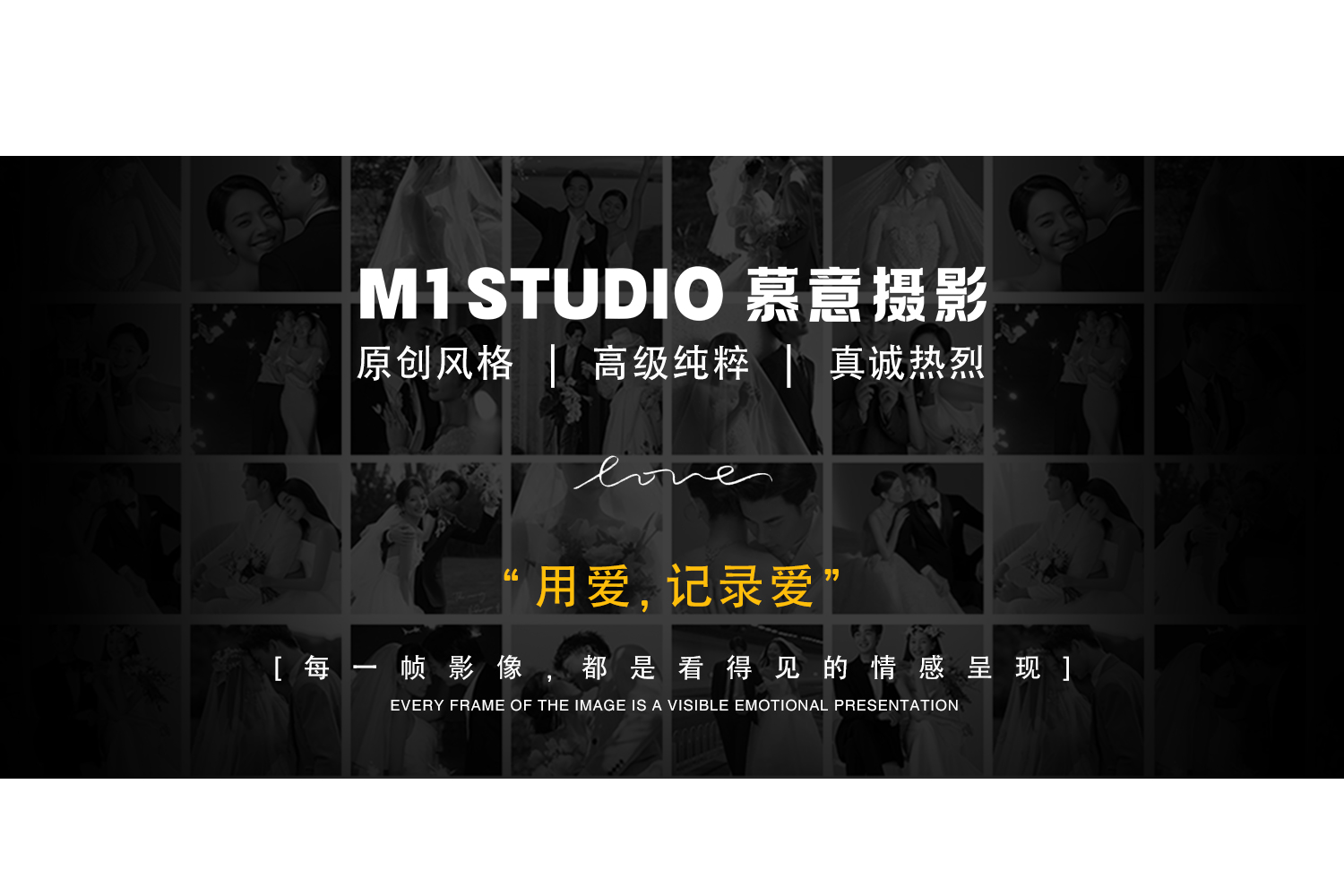 ?研發(fā)系列丨雙機(jī)位＋樣片研發(fā)團(tuán)隊(duì)定制服務(wù)