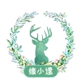 缘小逯的小店