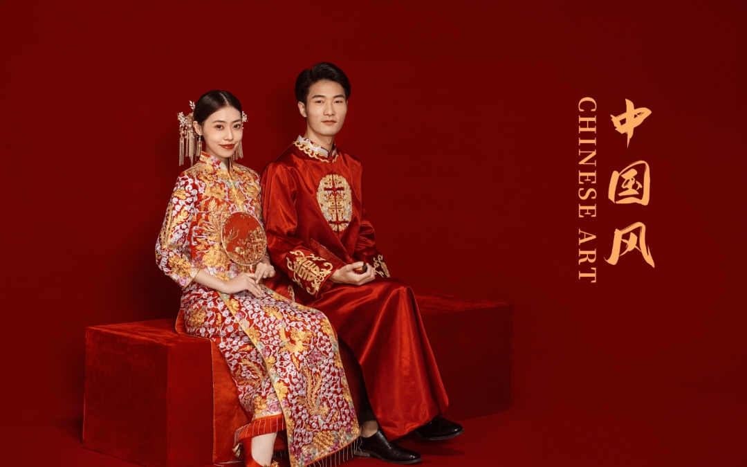 中式婚纱