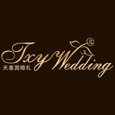 天喜園婚禮