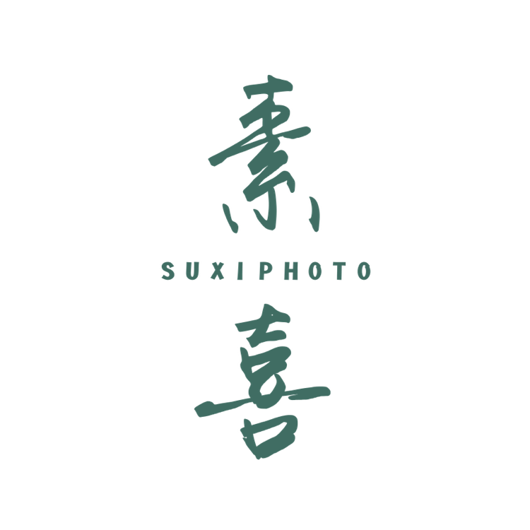 伦子