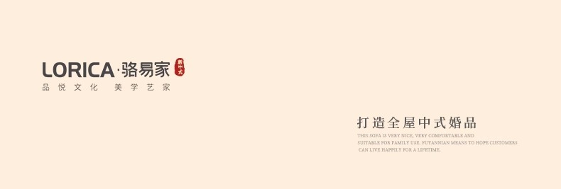 中式精美花纹红包