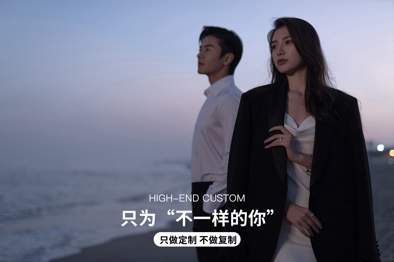 【沙滩海景】研发团队竭诚为您服务+单日一对一