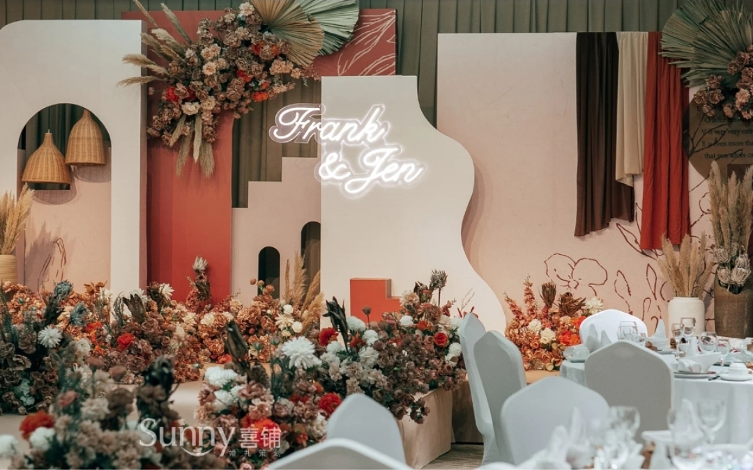 【Sunny喜铺】小预算婚礼无吊顶暖色系