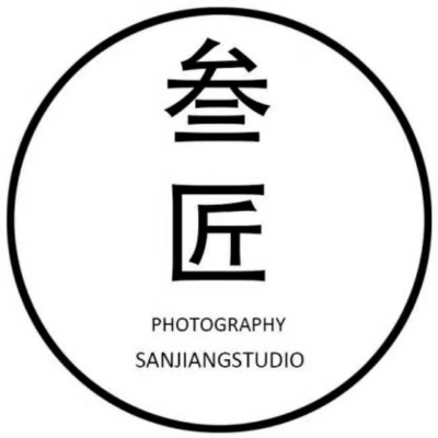 null叁匠影像