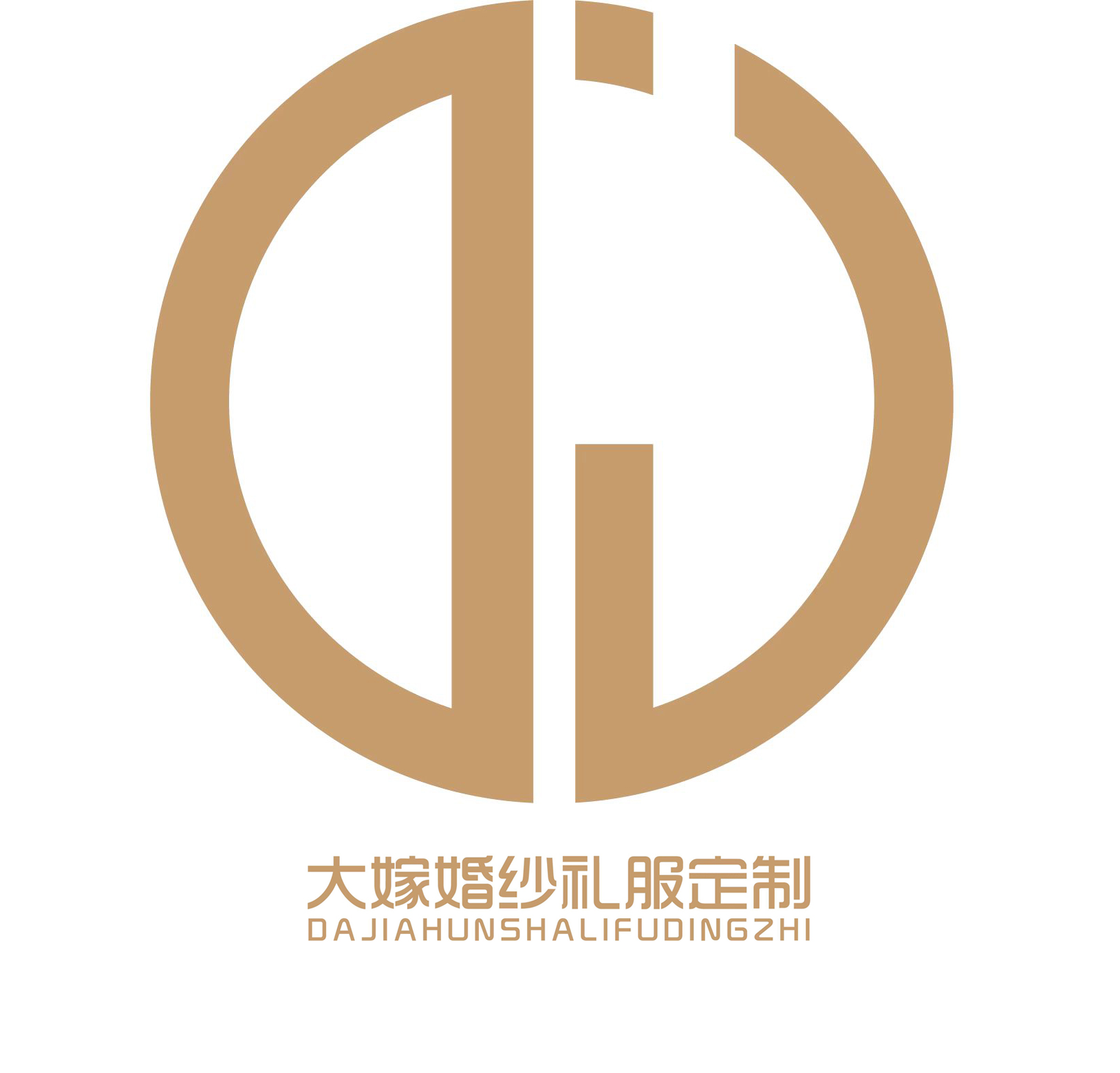 null大嫁婚纱礼服定制