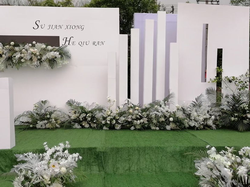 火爆ins橙简约风婚礼套餐