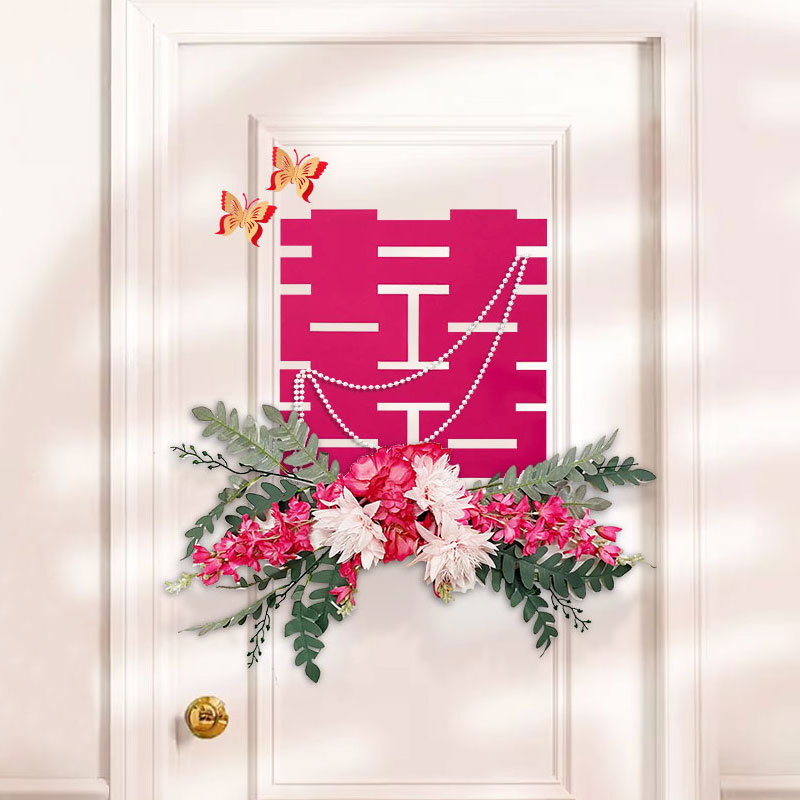 結(jié)婚房門入戶裝飾喜字門簾