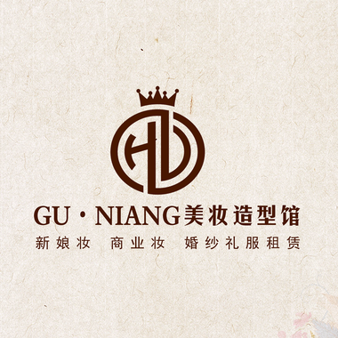 GU·NIANG美妆婚纱馆