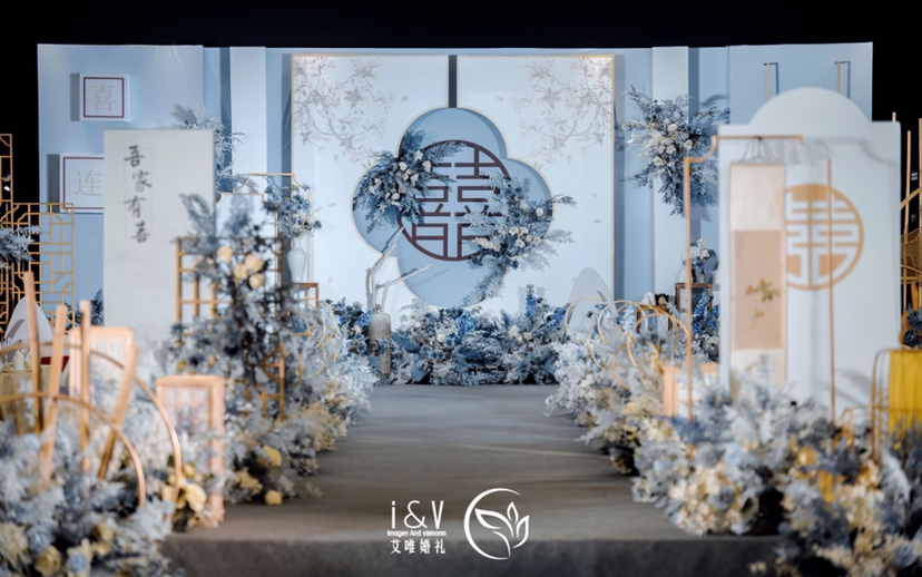 不到1W蓝色新中式中国风婚礼