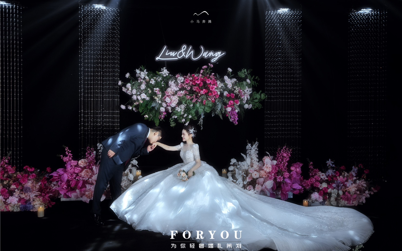 日照玫红色婚礼