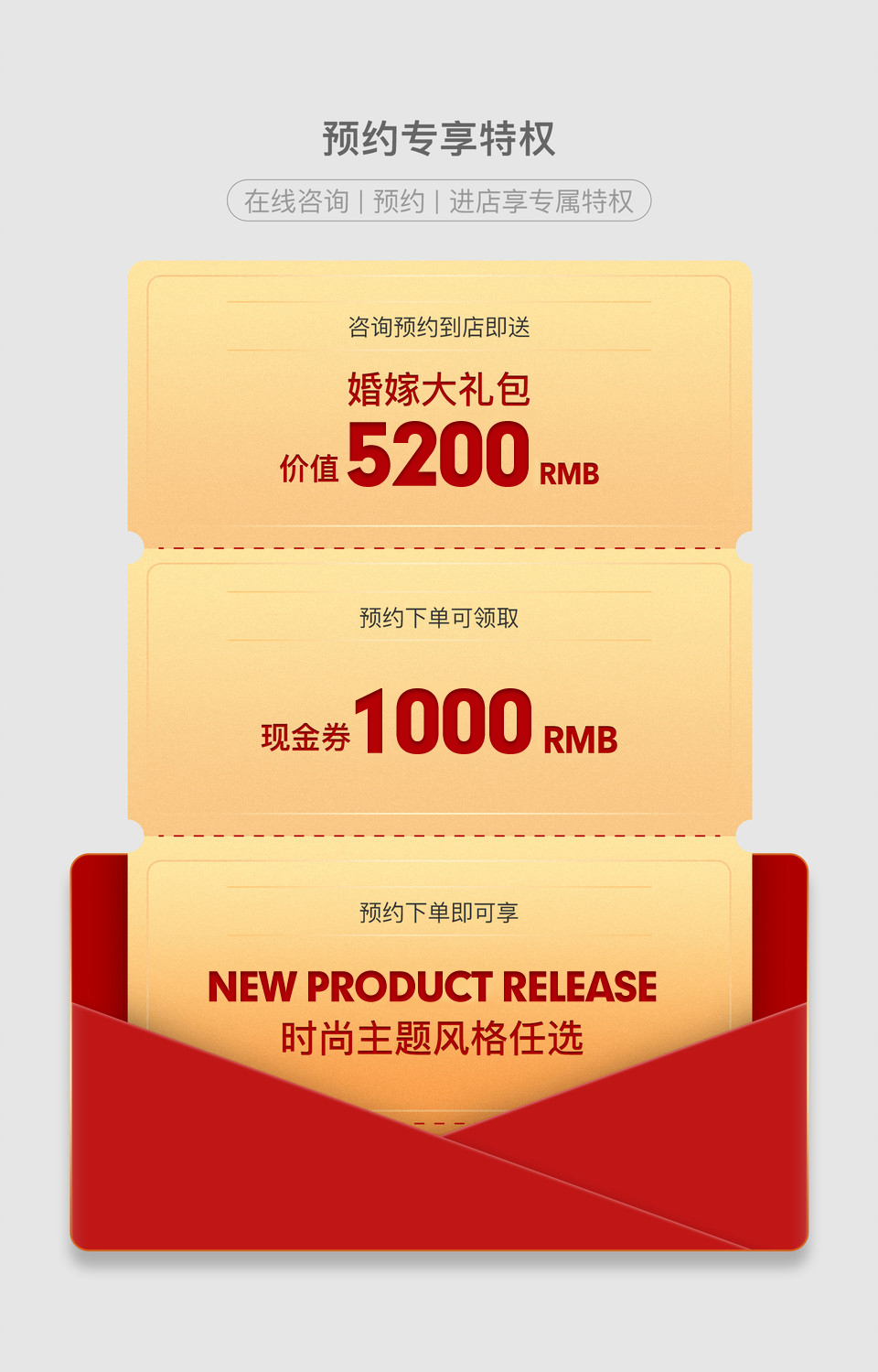 【天长原创】城市夜景婚纱照/下单有礼