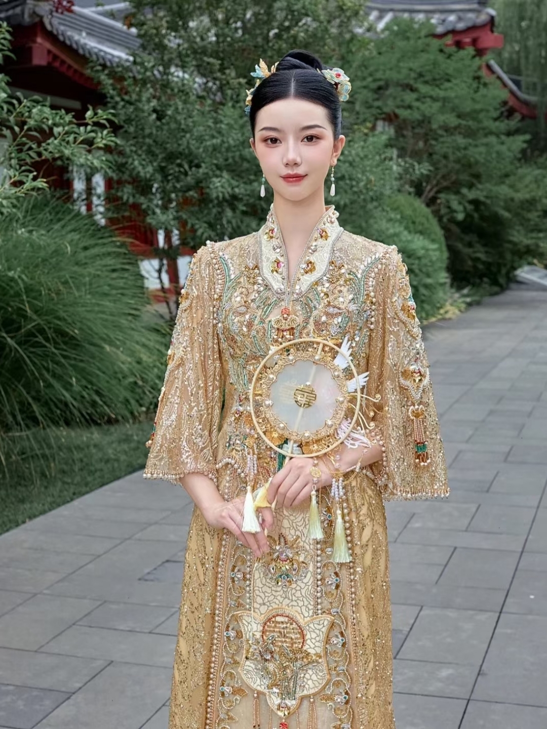 金色秀禾