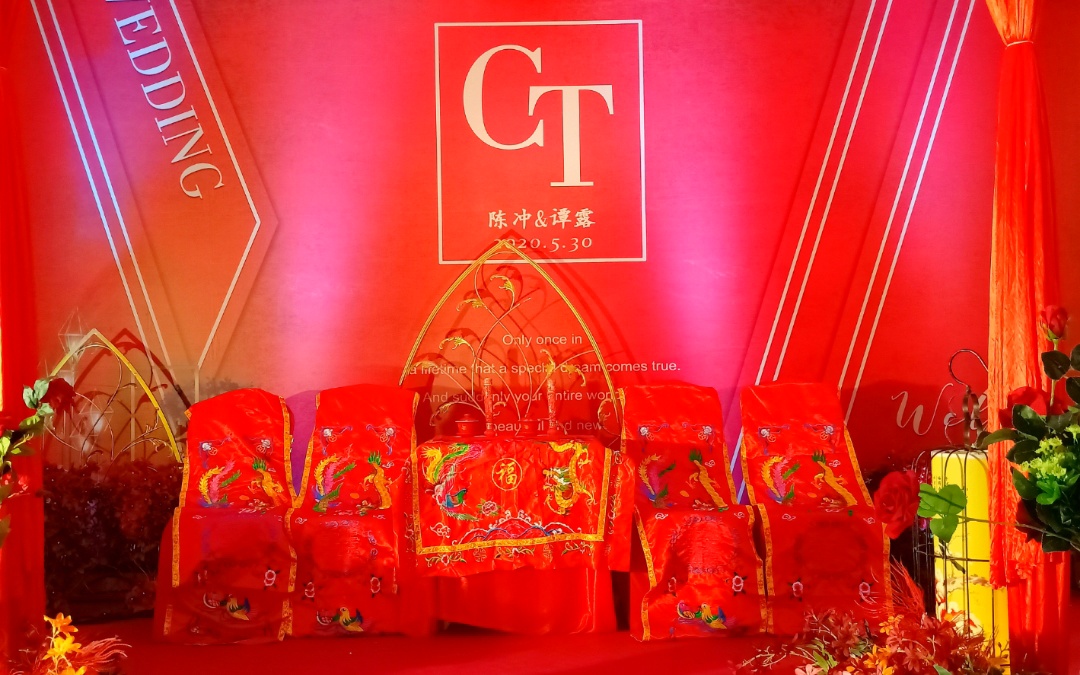 中式尊貴古典漢唐紅色婚禮