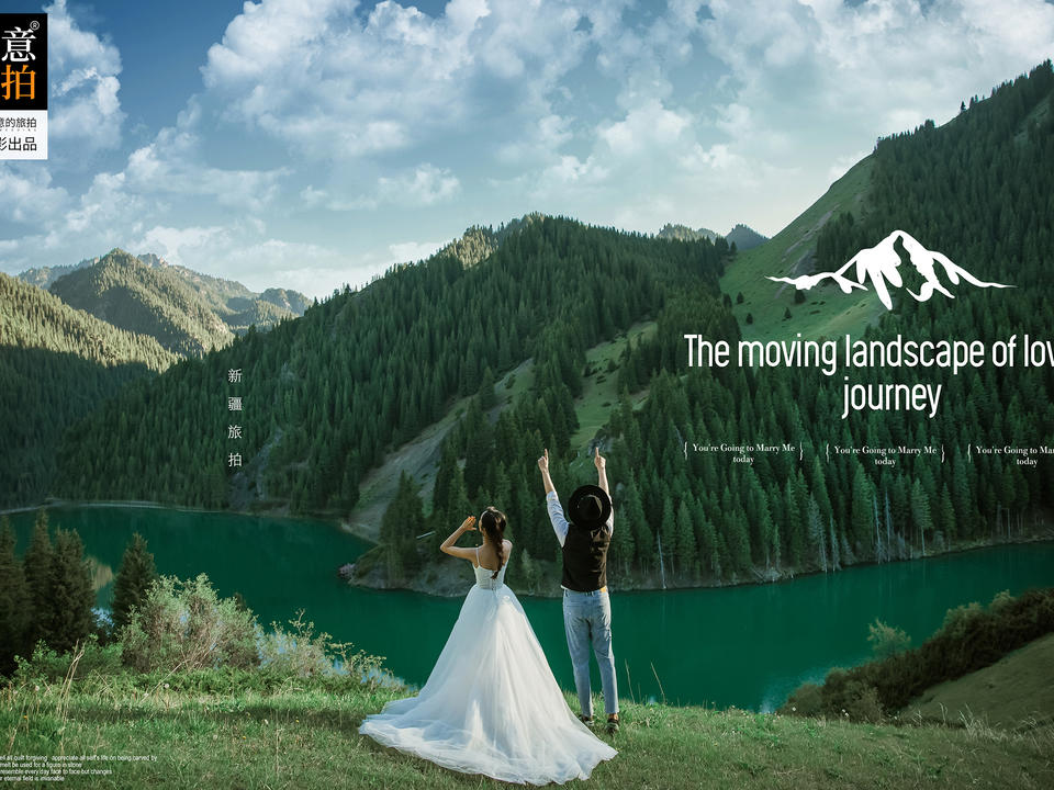 【夏季必拍】天山大峡谷|新疆旅拍|高性价比婚纱照