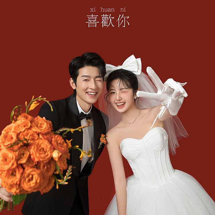 限时特价，一站式全包，无隐形消费，全场服装任选