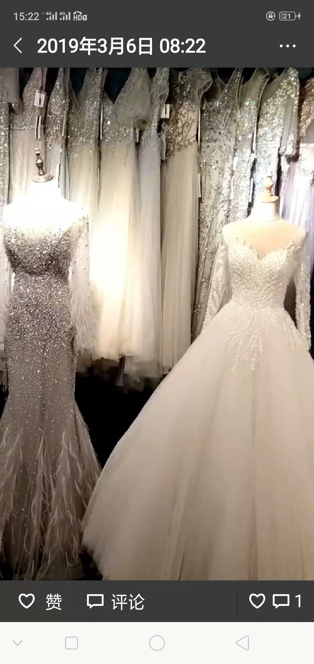 黄骅罗曼婚礼策划