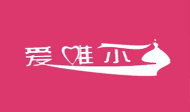 爱唯尔婚纱摄影