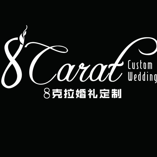 8Carat Custom Wedding