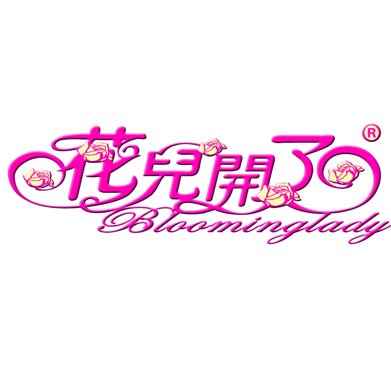 null花儿开了妈妈礼服旗袍定制(青岛店)