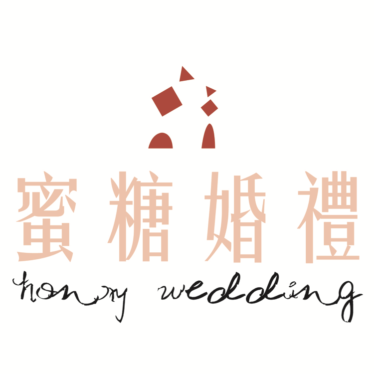 六安蜜糖婚礼定制
