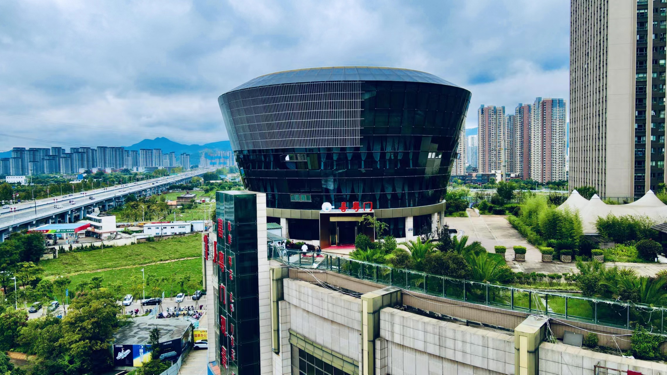 喜粤门酒店
