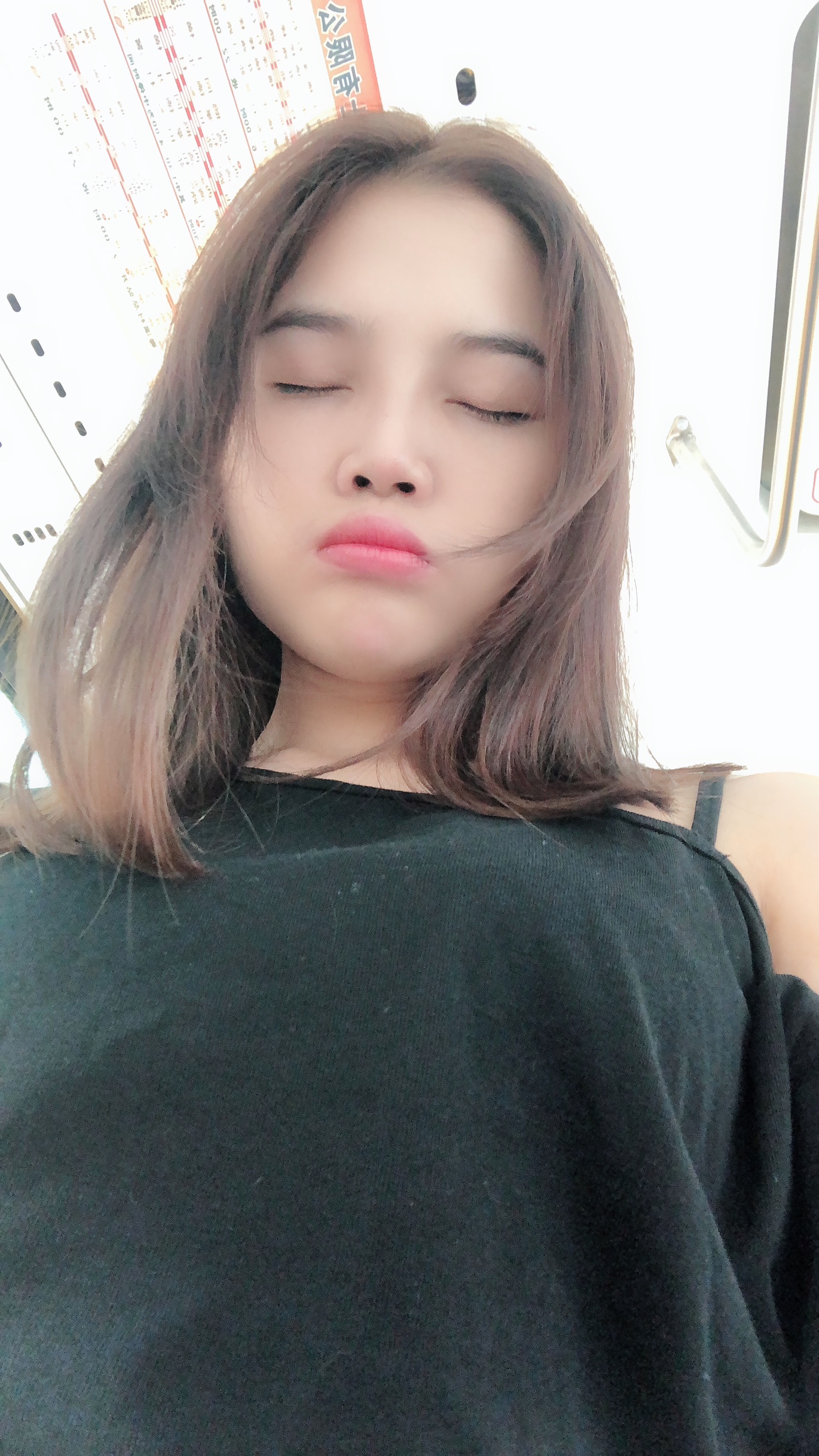   余生  