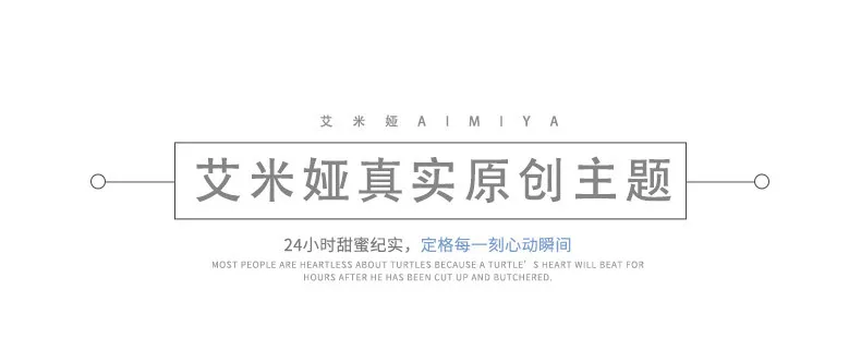 〖电影剧场〗人文♡情绪の40处外景任选＋⑧服⑧造