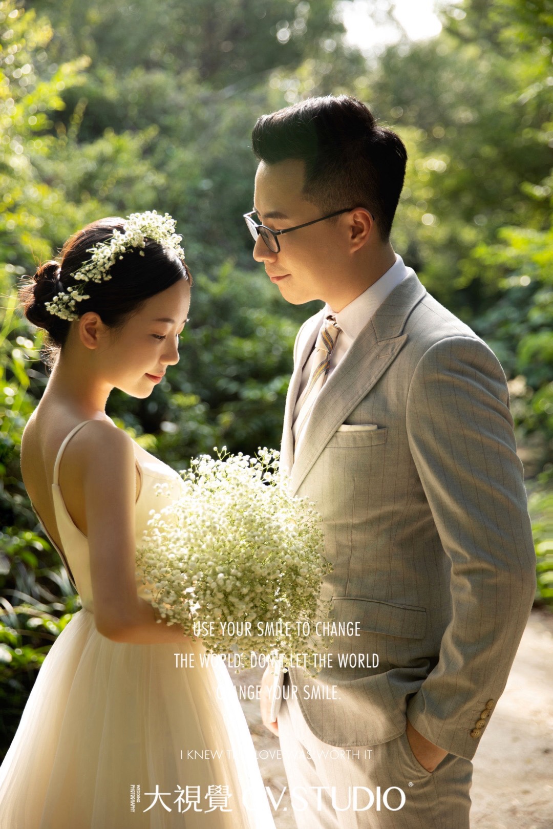 我的森系婚纱照