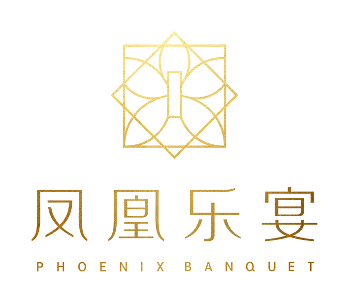 null凤凰乐宴一站式婚礼体验馆