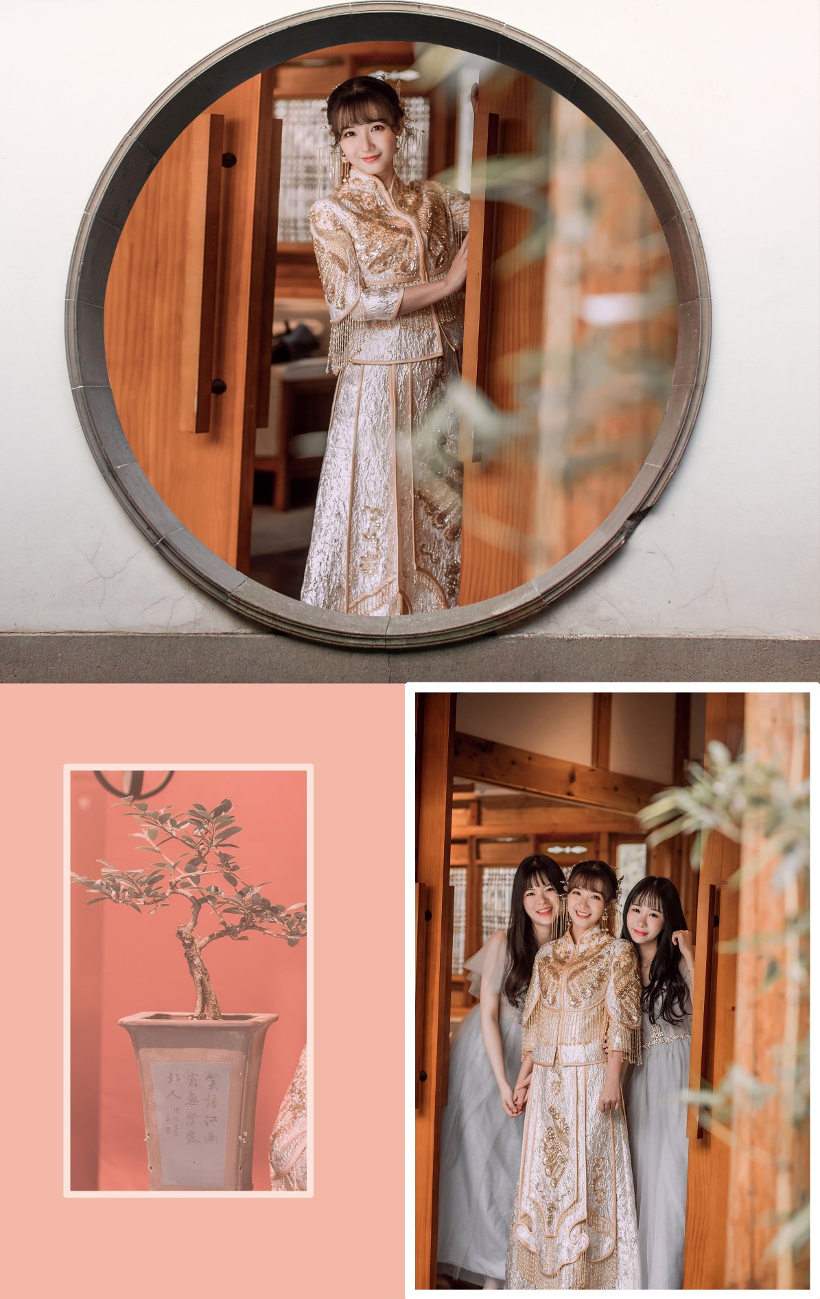 2080总监档晴溪婚礼