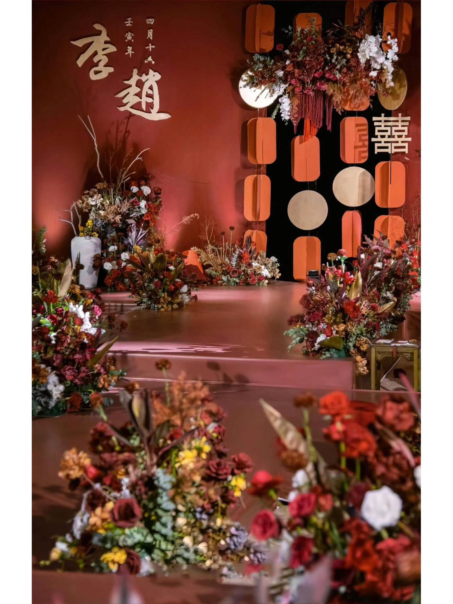 小预算新中式简约婚礼