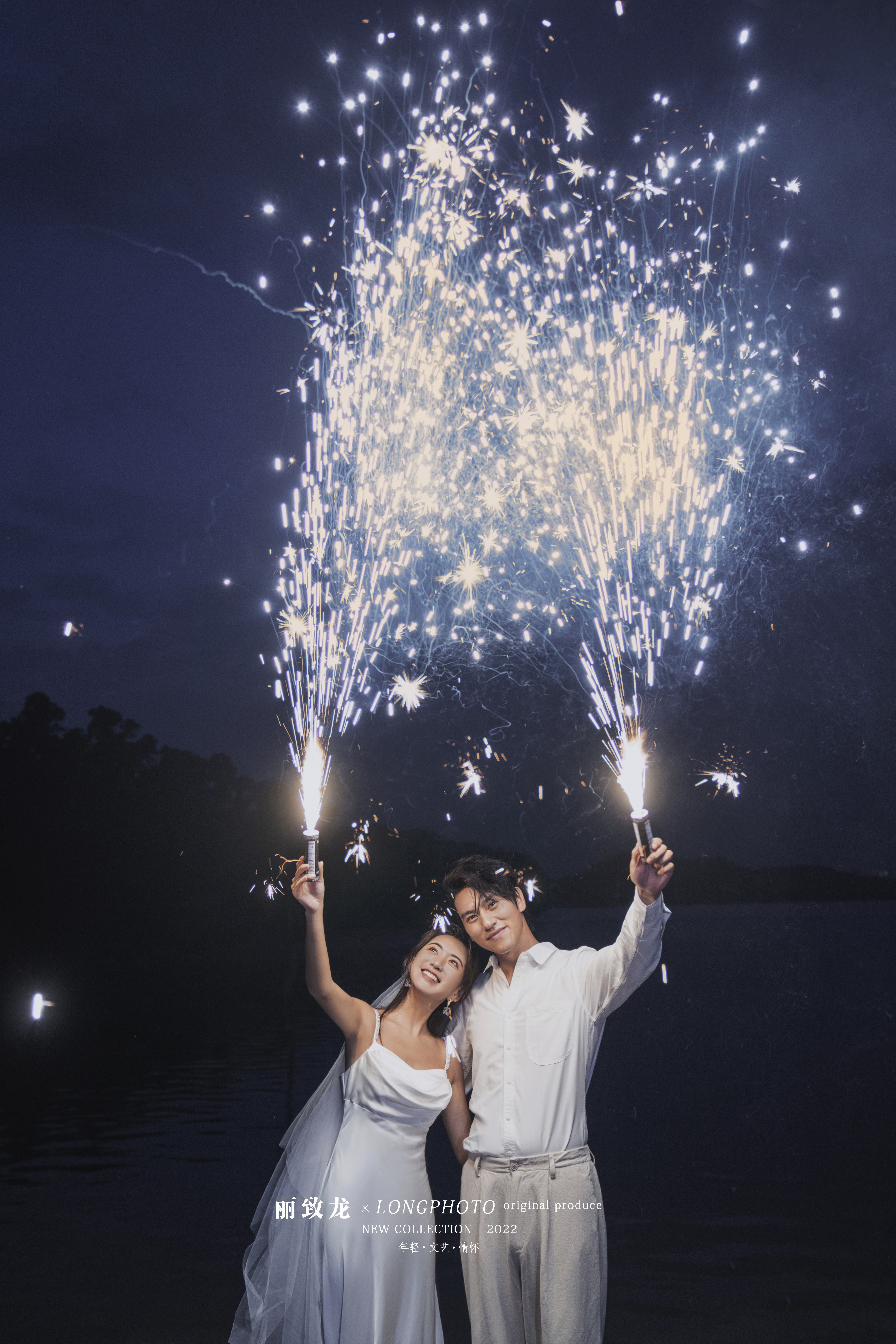 #丽致龙作品赏析‖静谧的爱◎纪实风系列