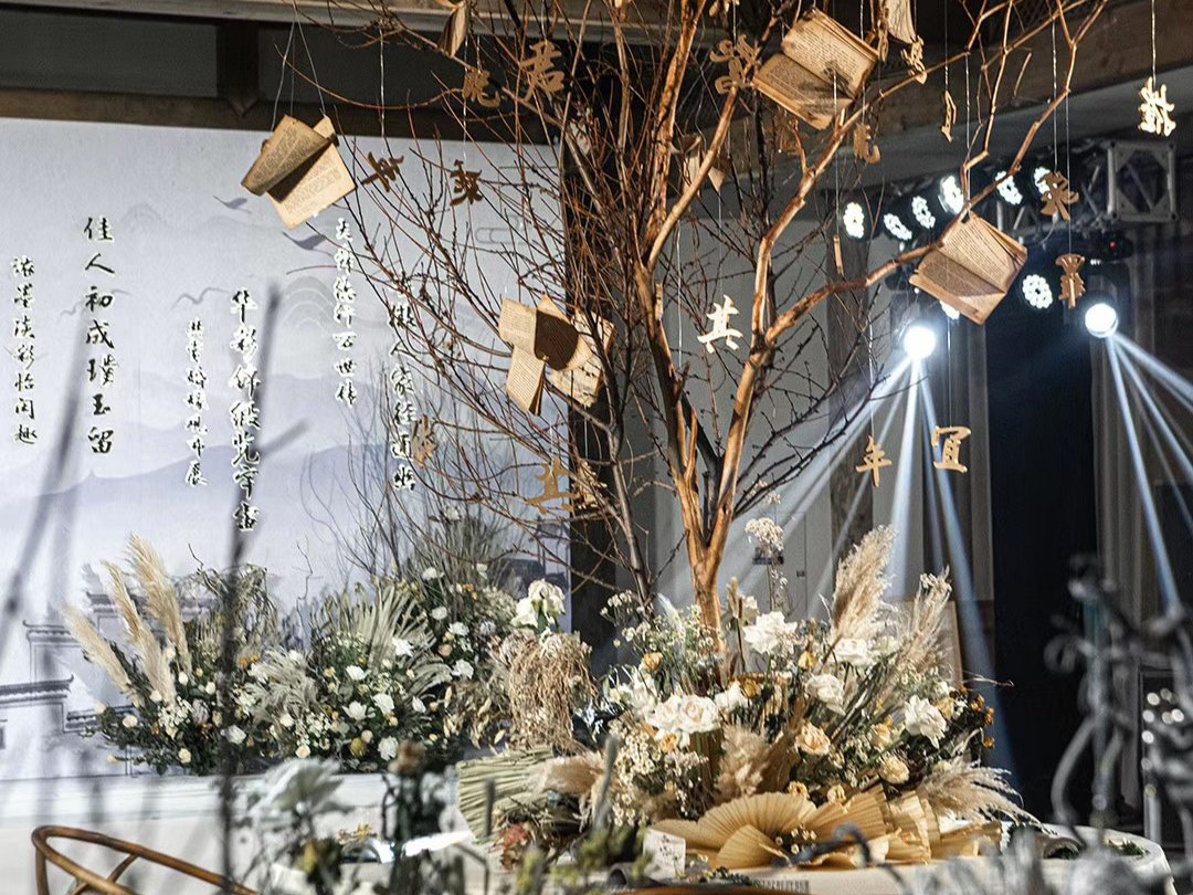 蒲城酒店江南风新中式婚礼