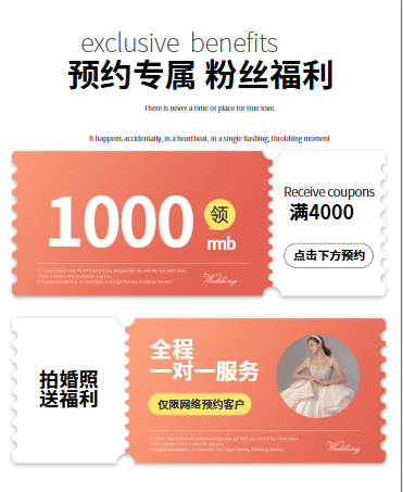 《一价全包》住宿/接机高定/大理/轻奢/旅拍