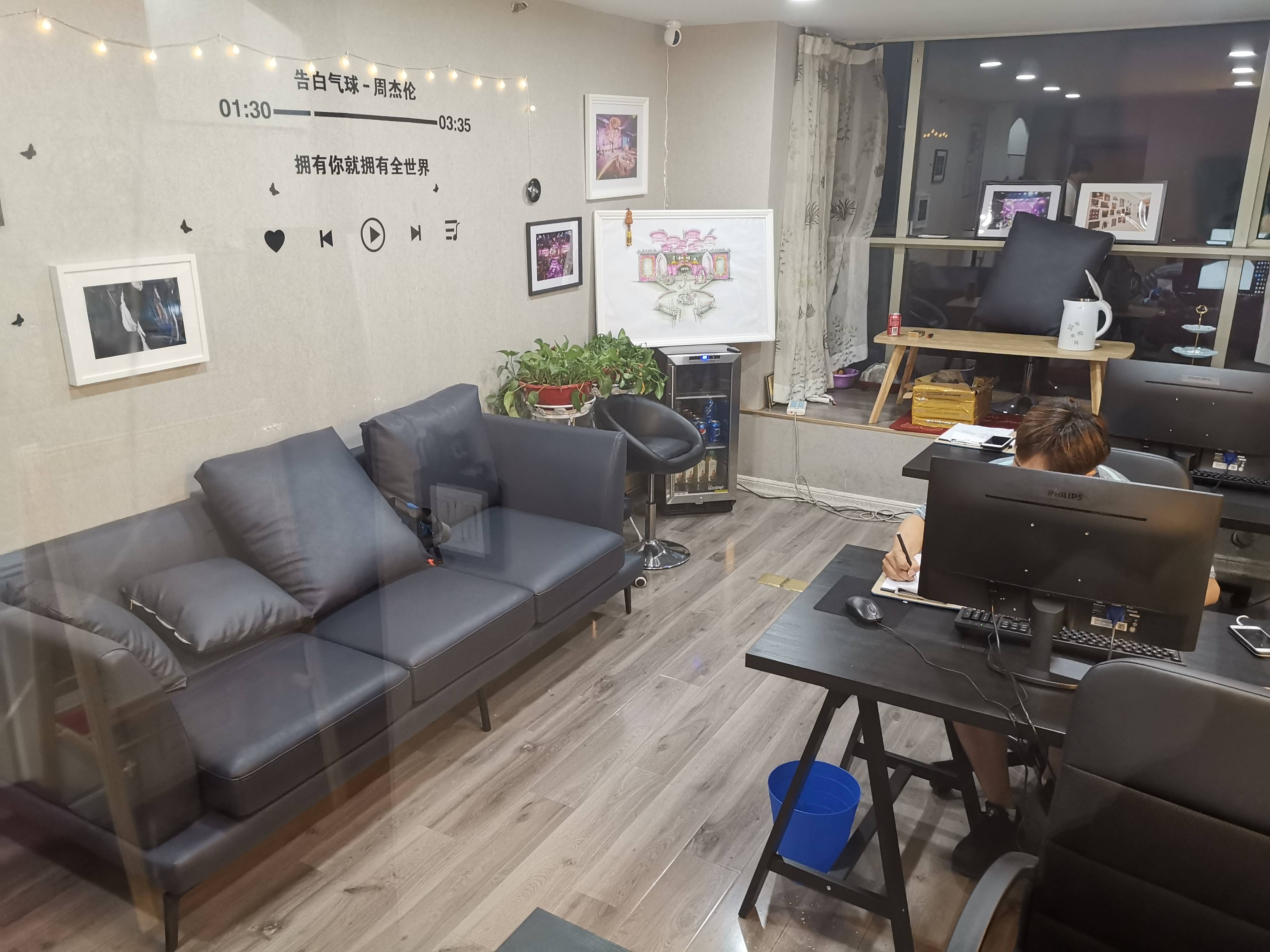 超凡创意婚礼定制
